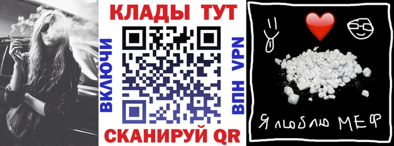 Названия наркотиков Заречный Бошки Шишки  Alpha-PVP  ГАШ  Амфетамин  Кокаин 
