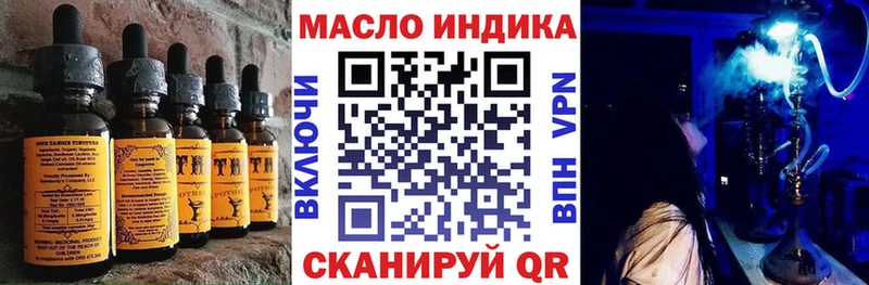 где купить наркоту  Заречный  Cannafood марихуана 