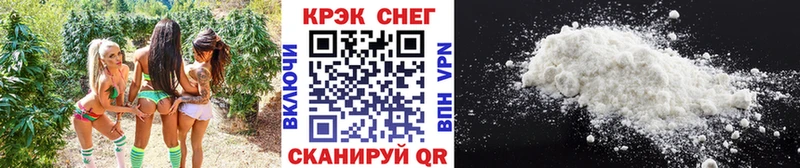 COCAIN VHQ  Заречный 