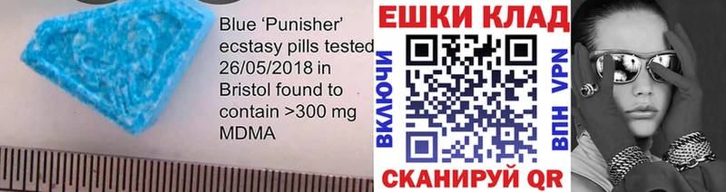 Ecstasy диски  Заречный 