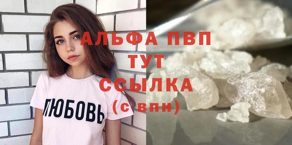 хмурый Белоозёрский