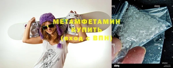 хмурый Новокубанск