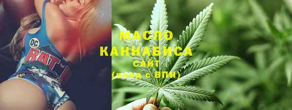 ECSTASY Баксан