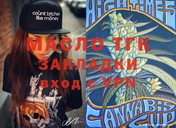 ECSTASY Баксан