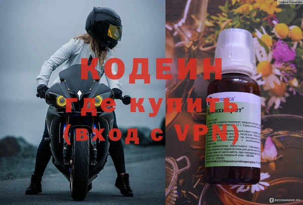 ECSTASY Баксан