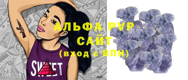 ECSTASY Баксан