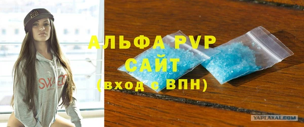 ECSTASY Баксан