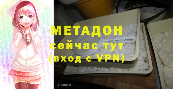 ECSTASY Баксан