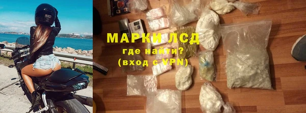 ECSTASY Баксан