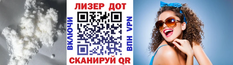 Лсд 25 экстази кислота  Заречный 