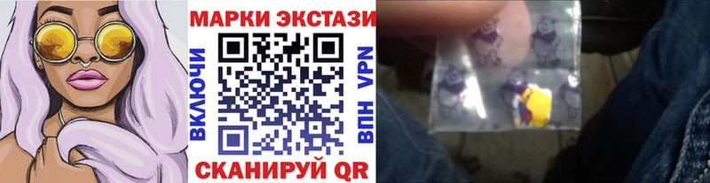 магазин  наркотиков  Заречный  OMG рабочий сайт  Марки NBOMe 1500мкг 