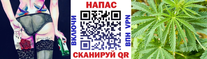 Бошки марихуана VHQ  Заречный 